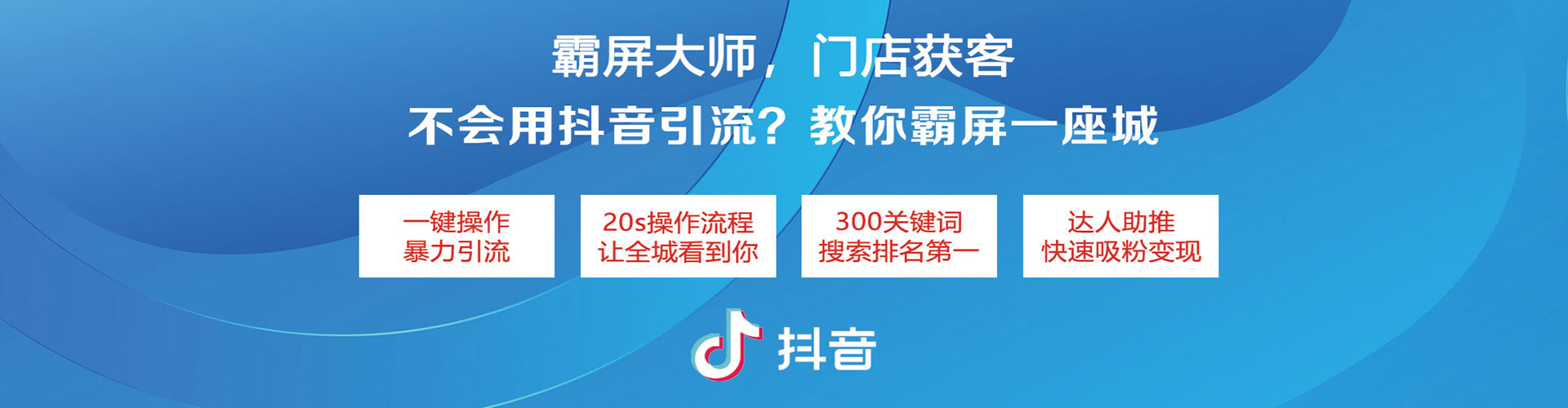 永乐群岛sem推广