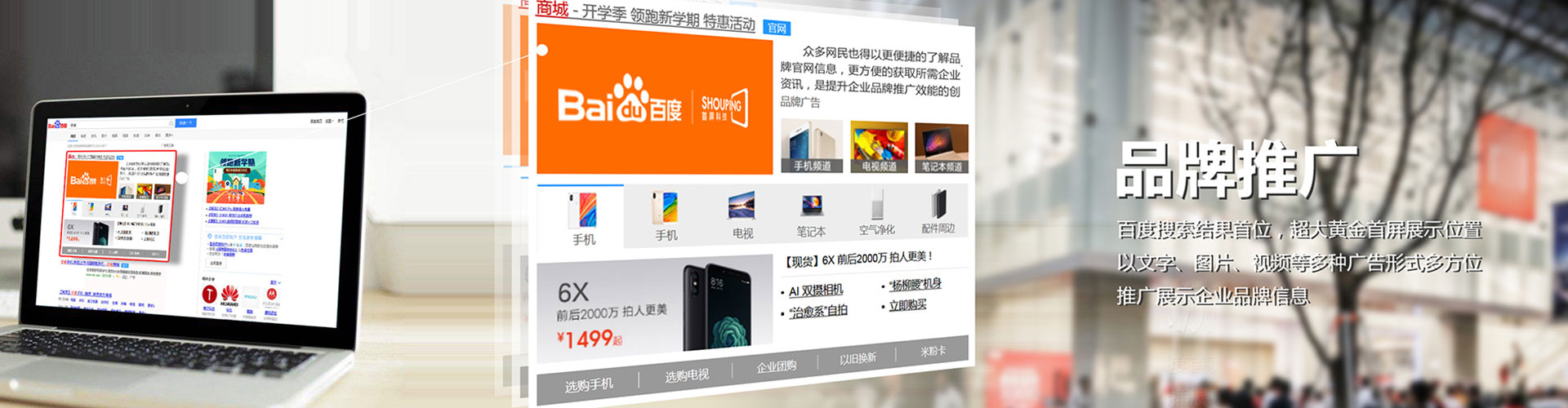永乐群岛信息流怎么做