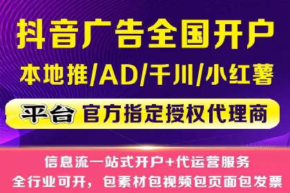 成功案例：一家SEM外包公司的成长与蜕变