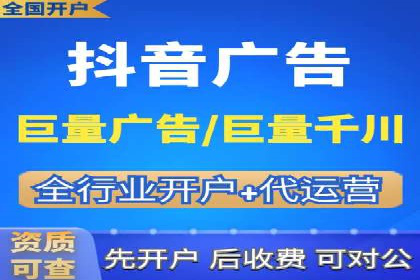 某企业通过百度推广服务费实现品牌飞跃